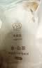 babycare爆款山茶花一次性内裤女士孕产妇XL码30条【安全灭菌】 实拍图