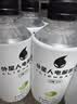外星人电解质水0糖0卡运动饮料 青柠口味 300mL*12瓶 整箱装 实拍图