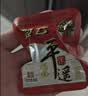 冠云平遥牛肉一品香原味258g酱卤牛肉粒熟食山西特产中华老字号健身 实拍图