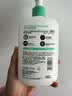 适乐肤（CeraVe）氨基酸洗面奶473ml×2套装（混油敏感肌温和控油泡沫男士女士） 实拍图