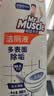 威猛先生（Mr Muscle）洁厕灵 900g*2瓶 松木清香 洁厕剂厕所马桶清洁剂 除垢除菌洁厕液 实拍图