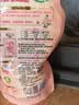 立白大师香氛洗衣液 1斤袋装 柔顺护衣 持久留香玫瑰花香  补充装 实拍图