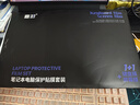 嘉速 适用戴尔游匣G16 7630 2024/23款键盘膜+高清屏幕膜 16英寸笔记本高清高透全屏膜贴膜套装 易贴 实拍图