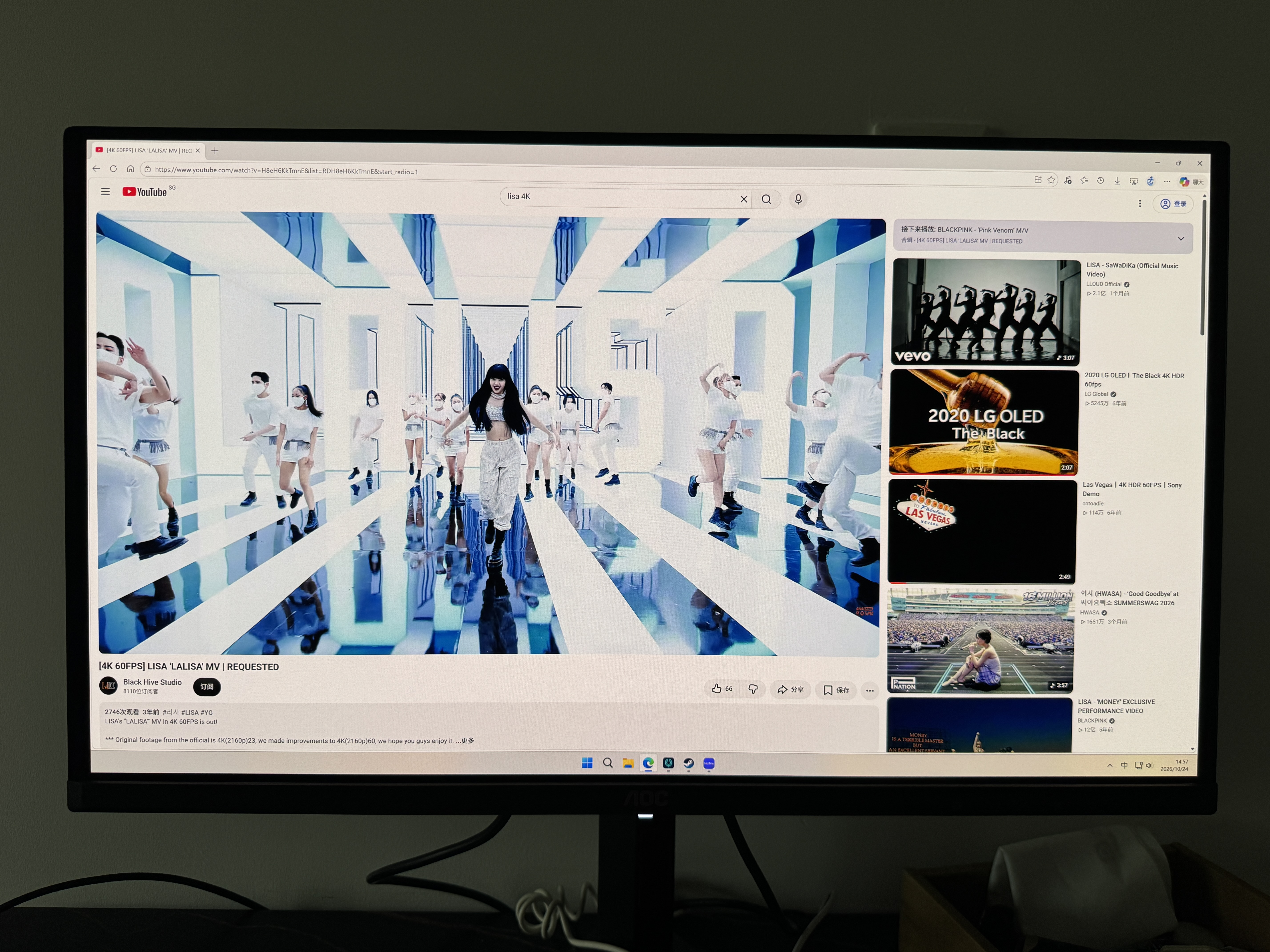 AOC 27英寸4K165Hz Gen.3五层堆叠QD-OLED 第五代BlackAGLR涂层 抗反射抗眩光更黑 电竞显示器U27G4D 实拍图