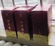 伊力特52度伊力老窖500ml*6 浓香型白酒 新疆伊力特大老窖 52度 500mL 6瓶 实拍图