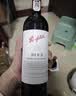 奔富（Penfolds）Bin2设拉子马塔罗葡萄酒750ml*2 双支 行货正品 原瓶进口 实拍图