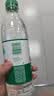 农夫山泉饮用水纯净水550ml*24瓶 实拍图