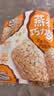 三只松鼠燕麦巧力酥500g 中式糕点燕麦片糕点点心办公室休闲零食小吃 实拍图
