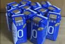 伊利安慕希0蔗糖/0乳糖混发常温酸奶200g*12盒  礼盒装 实拍图