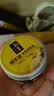 翰皇绵羊油鞋油黑色真皮保养油滋养擦皮鞋通用皮衣油补色皮革护理90ml 黑色 实拍图