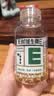 养生堂天然维生素VE200粒软胶囊补充ve 美容祛黄褐斑高含量维e植物复配 实拍图