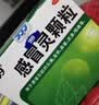 【5盒装】999三九感冒灵颗粒10g*9袋 头痛发热 鼻塞流涕 咽痛 四肢酸痛 实拍图