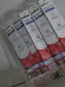 高露洁（Colgate）【热卖榜】牙刷软毛超洁纤柔牙刷成年人深层清洁独立包装5支 实拍图