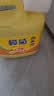 榄菊生姜洗洁精3kg 厨房洗碗洗涤灵A类食品用级别果蔬清洗剂 实拍图