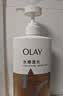 OLAY水润沐浴露舒柔滋润保湿 洋甘菊730ml 大容量男女士 新旧包装随机 实拍图