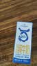 蒙牛新养道零乳糖牛奶全脂200ml×10包 送礼礼盒3.2g/100ml蛋白质 实拍图