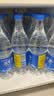 恒大冰泉天然矿泉水 1250ml*12瓶 饮用水大瓶家庭泡茶 整箱装【热门商品】 实拍图