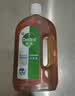 滴露（Dettol）消毒液洗衣衣物消毒水750mL 除螨杀菌混洗无忧 家居地板消毒 非84 实拍图