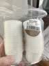 星坊一次性茶杯品尝杯塑杯加厚小杯子试饮杯 60ml茶杯50只 实拍图
