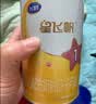 飞鹤星飞帆婴儿配方奶粉 1段(0-6月) 300克 专利OPO【京东试用装】 实拍图