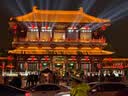 江中益生菌4000亿 成人肠胃肠道双歧杆菌调理高活性菌2g*20袋 实拍图