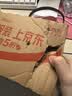 掌阅（iReader）【新品发布】Neo3 6英寸电子书 智能阅读器 墨水屏电纸书 AI看书学习漫画平板电脑 轻薄便携  语绿 实拍图