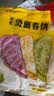 悦味纪 四色烫面春饼350g*4包 共40张 紫薯菠菜南瓜 卷饼 早餐半成品 实拍图