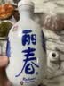 塔牌 牡丹丽春八年 半干型 绍兴黄酒花雕酒 375ml 单瓶装年份黄酒双11 实拍图
