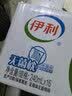 伊利 无菌枕纯牛奶240ml*16 开学学生礼物 实拍图