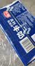 光明高钙低脂肪牛奶250ml*24盒 3.2g蛋白量贩装整箱送礼京东自营 实拍图