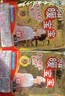 暖宝宝小林制药暖宝宝贴32片自发热暖贴暖宫贴生理期痛经 护腰暖腰贴 实拍图