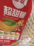 佳农 超甜香蕉800g 实拍图