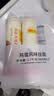 陈克明面条 老妈厨房鸡蛋风味挂面900g*3包组合 炸酱面拌面拉面营养 实拍图