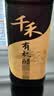 千禾 有机醋6度500ml 【0添加有机配料】 酿造食醋 炒菜凉拌 点蘸调味 实拍图