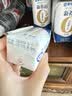 蒙牛新养道无乳糖牛奶全脂200ml×24盒 送礼礼盒3.2g/100ml蛋白质 实拍图