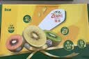 佳沛（zespri）新西兰金奇异果12粒特大果124-146g猕猴桃水果礼盒 实拍图