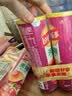 乐事（Lay's）无限薯片 鲜浓番茄味 104克*2罐 208克 休闲零食 膨化食品 实拍图