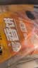 粮全其美酱香饼1.1kg/10片煎饼果子烤冷面千层饼手抓饼专用酱半成品 实拍图
