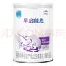 雀巢（Nestle）早启能恩 特殊医学用途早产/低出生体重婴儿配方食品 400g 实拍图