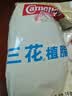 雀巢 （Nestle）咖啡伴侣 三花植脂末1000g 咖啡奶精 奶茶原料 1000g2袋 实拍图
