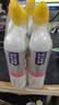 威猛先生（Mr Muscle）洁厕灵 600g*4瓶 恋恋桃花 洁厕剂 含84精华 马桶清洁剂 除垢除菌 实拍图