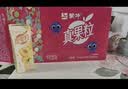 蒙牛真果粒黄桃味牛奶饮品250g*12盒 新老包装 含乳饮料 送礼礼盒 实拍图