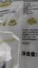 舒可曼白糖1kg【碳化白砂糖】大包实惠装 无硫工艺调味调料甜品冲饮烘焙 实拍图