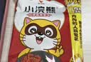 统一小浣熊 招牌香辣蟹味干脆面 35g*30包 整箱装儿时美食干脆面 实拍图