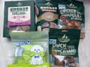 Meatyway爵宴鸡肉苹果派100g 宠物狗狗零食磨牙棒水果鸡胸肉干 实拍图
