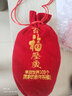 【藏邮】世界纸币52张压岁钱红包 退出流通钱币外国纸币 硬币 100国硬币圆盒装百福袋 不含纸币 实拍图