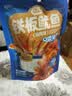 三只松鼠铁板鱿鱼烧烤味120g 大连特产即食鱿鱼须办公室休闲解馋 实拍图