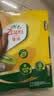 佳沛（zespri）新西兰 金奇异果特大果15粒134-146g猕猴桃水果礼盒 实拍图