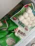 安井锁鲜装包心鱼丸 240g 鱼糜含量≥40% 火锅关东煮麻辣烫丸料食材 实拍图
