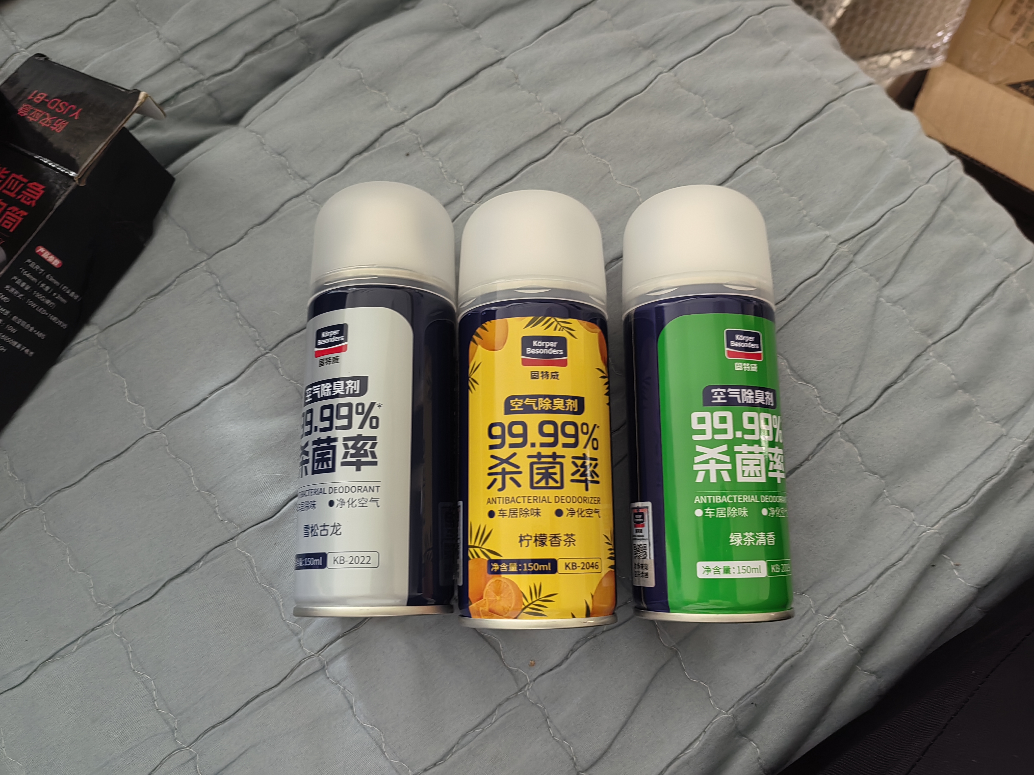 固特威车内除异味除臭汽车空调清洗杀菌净化车载喷雾强效去除空气清新剂 实拍图